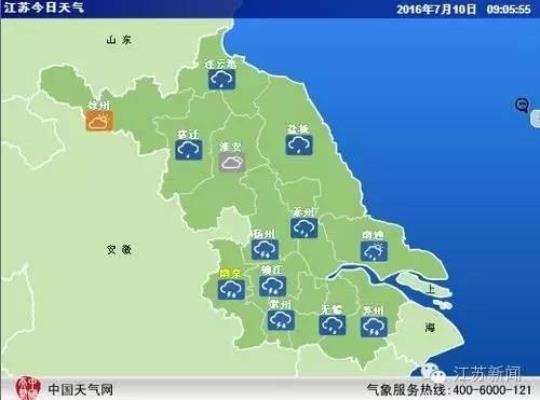台南台北降水差异及其原因？