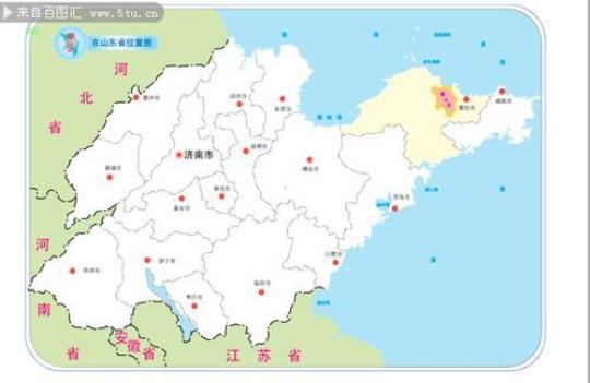 山东交通图详细版下载及使用方法