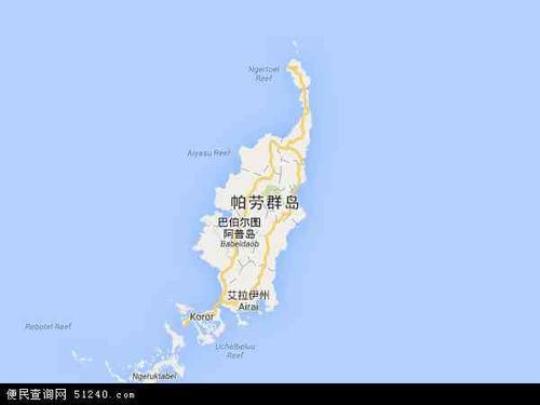 帕劳共和国地图（详细介绍帕劳国家地理位置及地形特征）