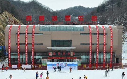洛阳滑雪场十大排名