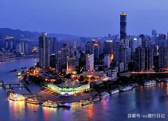 重庆简介了解这座山城的历史和文化背景