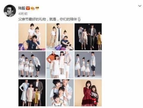 关于晒四口之家唯美的句子大全