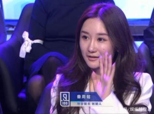 周懿的个人资料和经历介绍