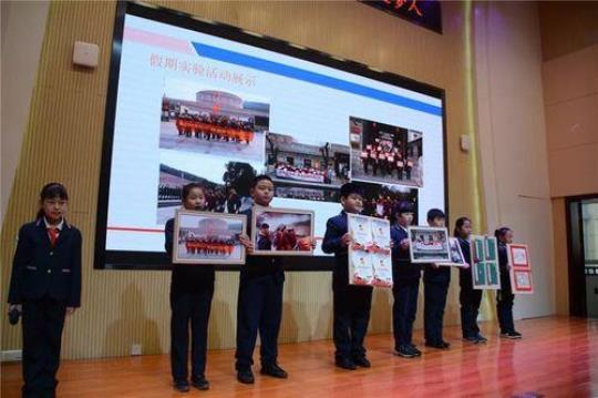 弘毅小学（了解弘毅小学的师资力量和课程设置）