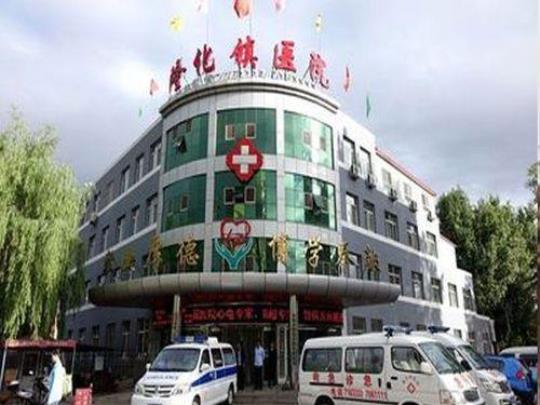 隆化县属于哪个市？