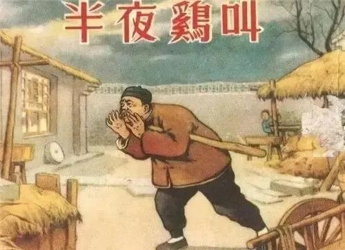 关于鸡都叫了还没睡的唯美句子大全 关于唯美句子上进的
