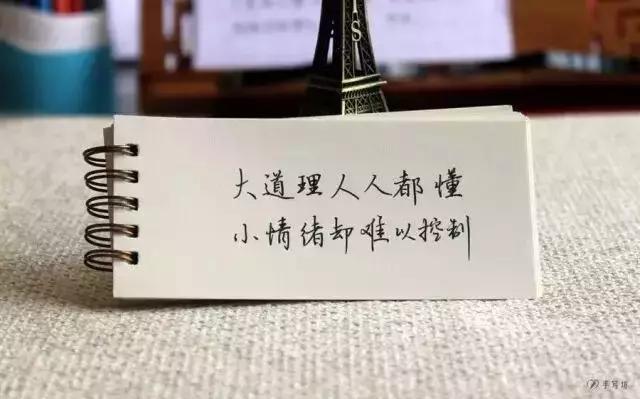 关于抖音爆火的唯美句子大全 关于抖音爆火原因的调查问卷