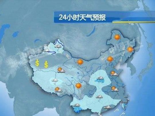 本周天气预报