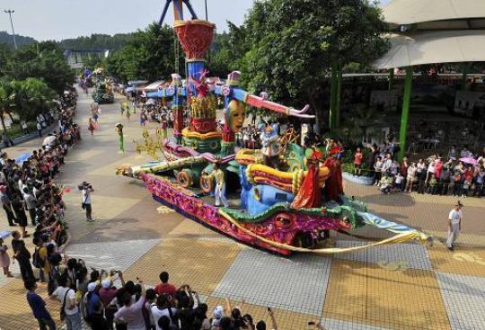 广州长隆欢乐世界门票价格是多少？