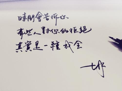 关于形容颜值高唯美的句子大全