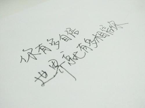 关于描述手绘的唯美句子大全 关于手绘工具描述正确的是