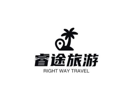 旅游logo设计（打造专属旅游品牌的logo设计指南）