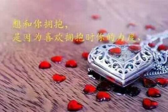 关于太想念唯美句子大全 关于想念唯美的句子
