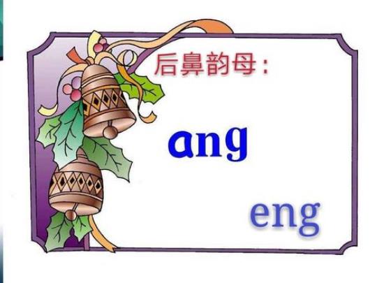 关于押ang韵唯美句子大全 以ang结尾的唯美
