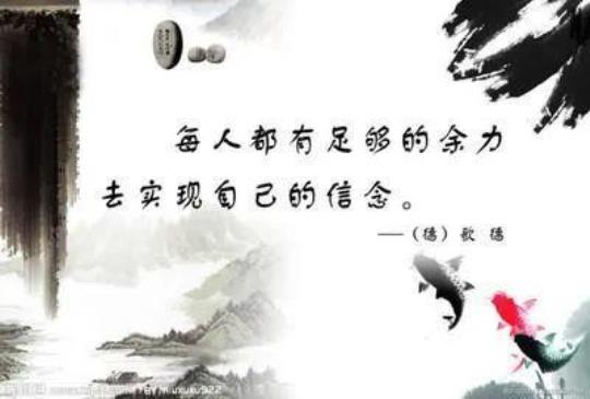 关于真相的名言警句大全 关于真相名言名句