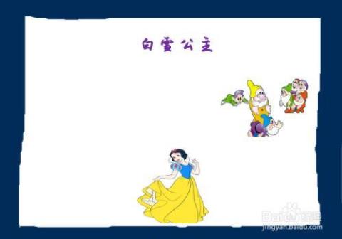 关于白雪公主英文优美句子大全 关于白雪公主英文版故事的提问与回答
