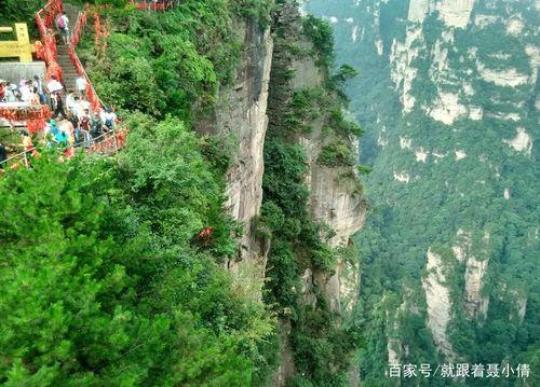 袁家界旅游攻略如何玩转袁家界景区？