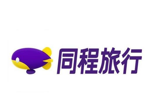 同城旅游app下载推荐及使用攻略