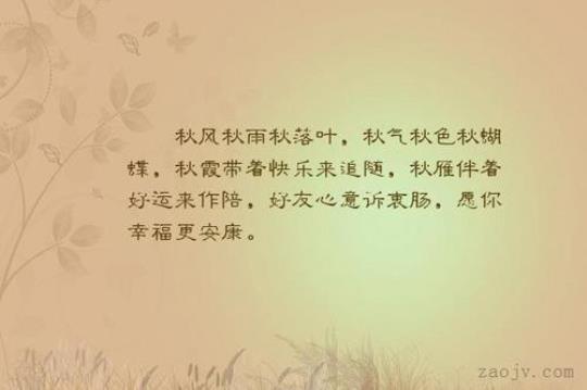 关于愿你好唯美的句子大全 八月你好图片唯美