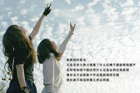 关于唯美句子短句友情阳光6大全 关于唯美句子上进的