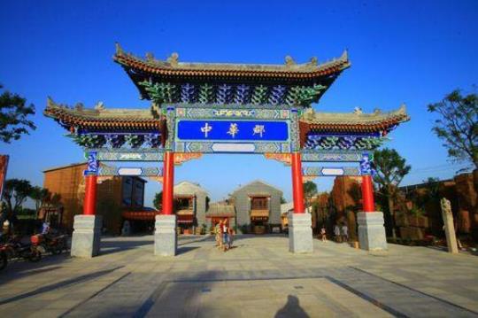 富平有哪些旅游景点值得一去？