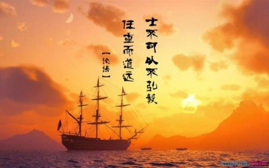 关于2016最经典名言警句大全 经典传奇2016完整版