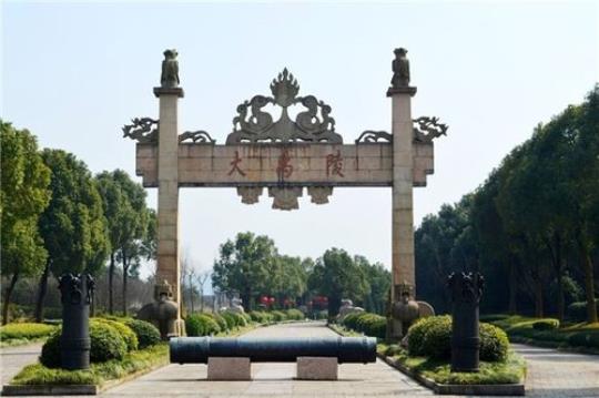 关于大禹祠佳句大全