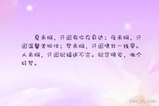 关于想象优美的句子是大全 优美的想象作文