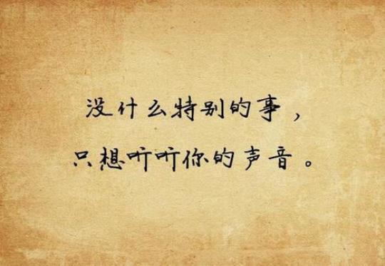 关于失去家人陪伴的句子说说心情大全 关于失去家人的文案