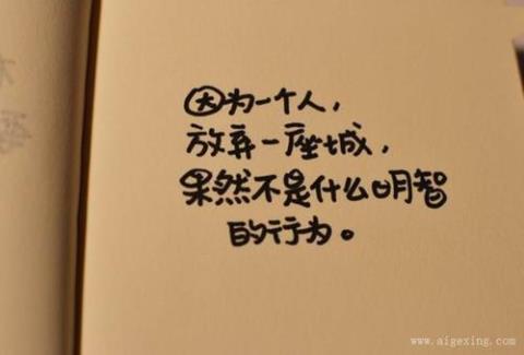 关于监督的优美句子大全