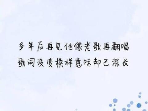 关于表达不舍得分手的句子大全 怎么表达不舍得感情