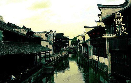 关于比喻古镇夜景的句子大全 比喻古镇的词语