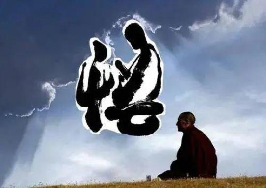 关于人生悟性的句子大全 人生需要悟性的图片