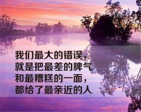 关于长大后才懂得人生哲理句子大全 越长大越懂得