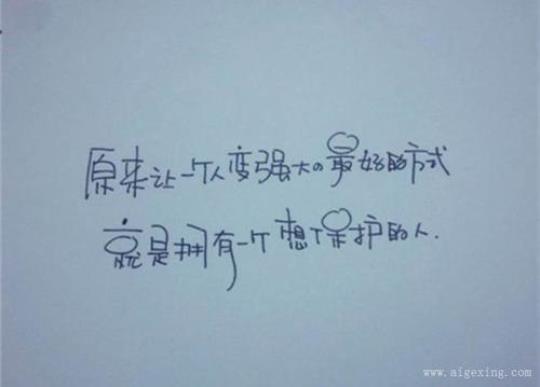 关于文言文形容感情的句子说说心情大全 文言文形容女子漂亮