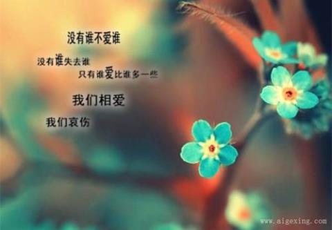关于失去家人痛苦的句子说说心情大全 关于失去家人的文案