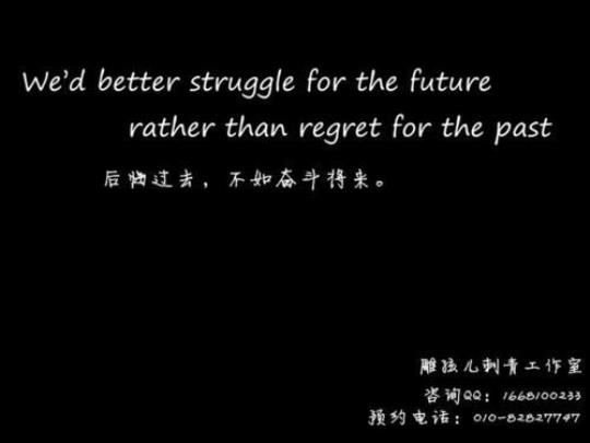 关于英语经典句子人生爱情大全 关于英语经典名著野性的呼唤的研究