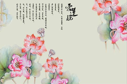 关于爱莲说中表达志的句子大全 周敦颐爱莲说表达了什么