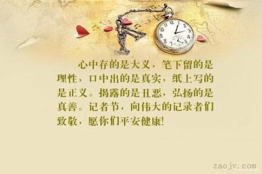关于描写工人的优美句子大全 关于描写工人的作文