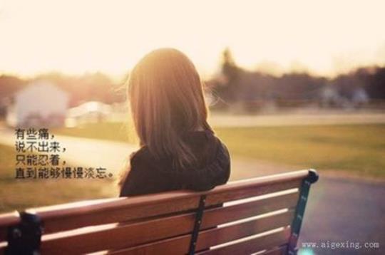 关于绝情的霸道句子说说心情大全 霸道绝情的网名