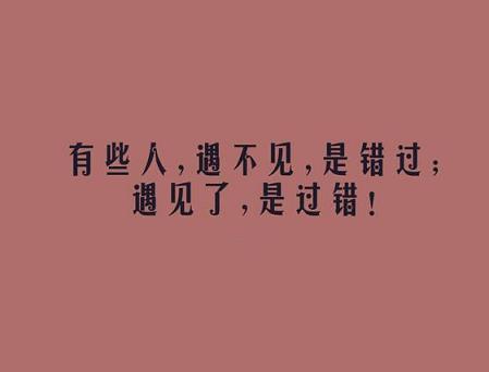 关于放弃人生的好句子说说心情大全 想放弃人生怎么办