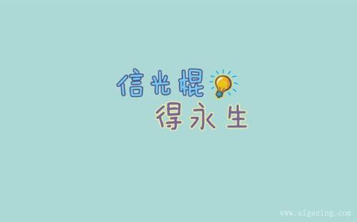 关于形容孩子成长的短句子说说心情大全 关于形容孩子快乐的诗句有哪些