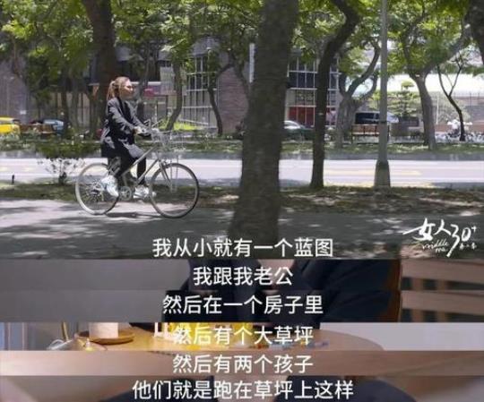 关于表达回到自己家与老公身边的句子大全 回到当初怎么表达