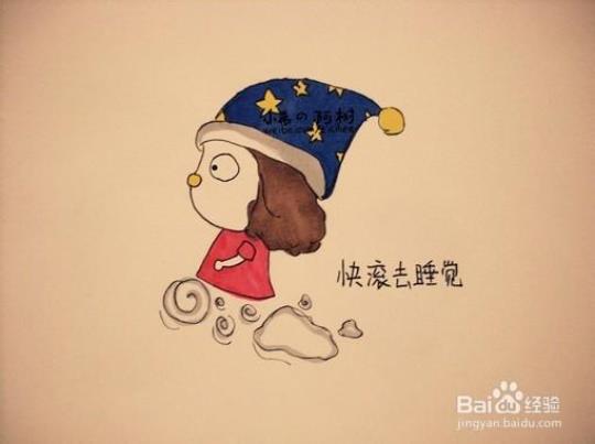 关于表达很会偷懒的人句子大全 表达很会生活