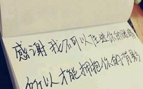 关于搞笑堕落句子说说心情大全 堕落的搞笑说说