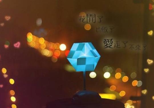 关于表达心情不好睡不着的句子说说心情大全 关于表达心情的句子