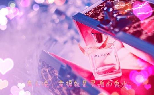 关于祝福的人句子说说心情短语大全 关于祝福句子唯美简短