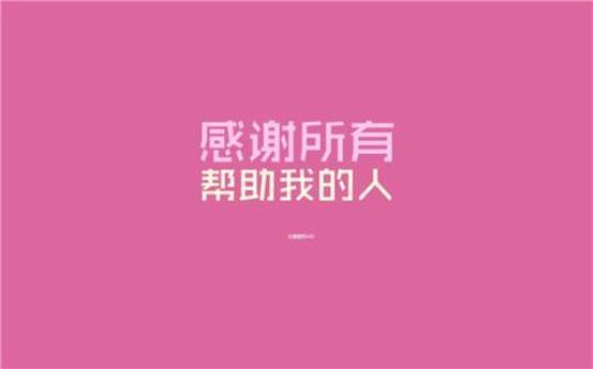 关于父爱的比喻句子大全 关于父爱的比喻排比句