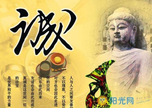 关于正能量的人生经典句子大全 高维能量人生
