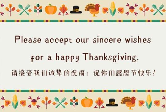 关于表达感激的高级英文句子大全 关于表达感激的英语作文